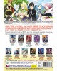 ENG DUB * SWORD ART ONLINE 刀劍神域 COMPLETE SET